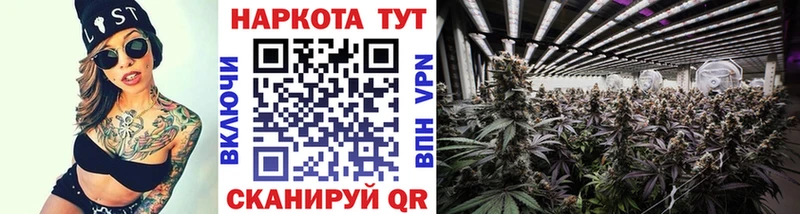 Все наркотики Бирюсинск Канабис MDMA MEGA как войти СК МЕФ