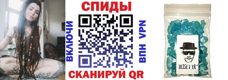 Amphetamine 97%  Бирюсинск 