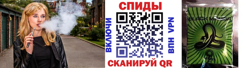 МЕГА онион  даркнет сайт  Бирюсинск  БУТИРАТ жидкий экстази 