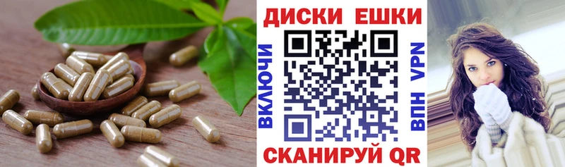 Экстази Дубай  Бирюсинск 