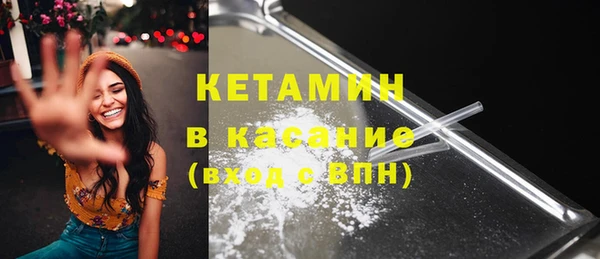 a pvp Богданович