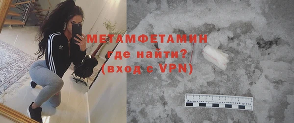 a pvp Богданович