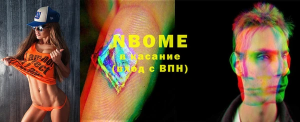 jwh Белоозёрский