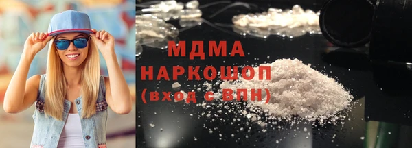 2c-b Богородск