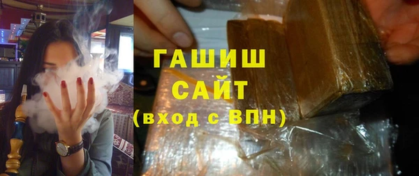 твердый Беломорск