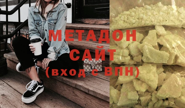 Альфа ПВП Богородицк