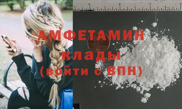 jwh Белоозёрский