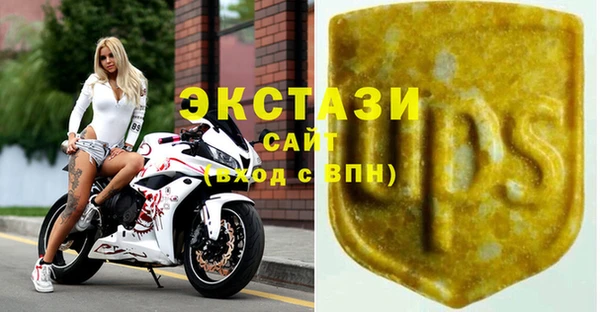 2c-b Богородск