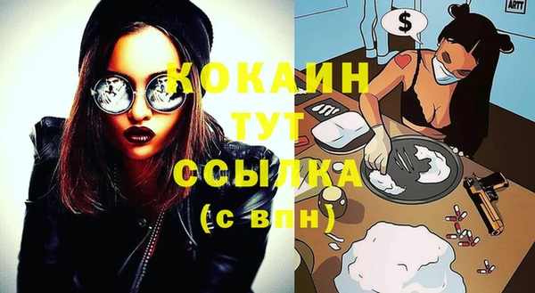 jwh Белоозёрский