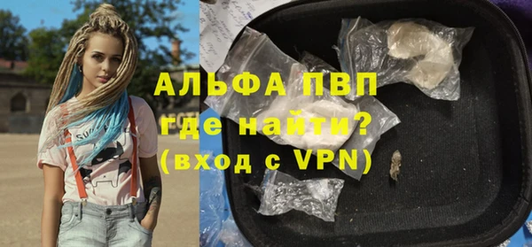 2c-b Богородск