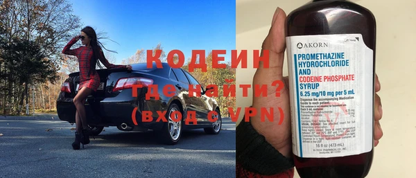 твердый Беломорск