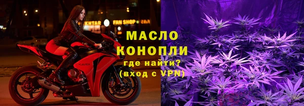 a pvp Богданович
