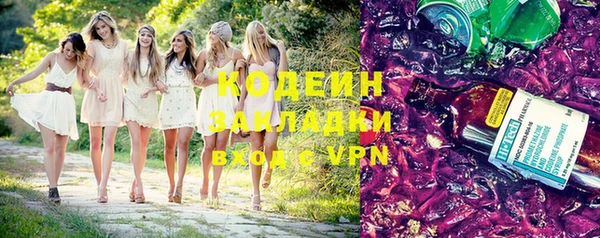 a pvp Богданович