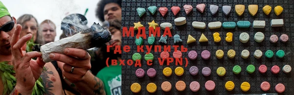 твердый Беломорск