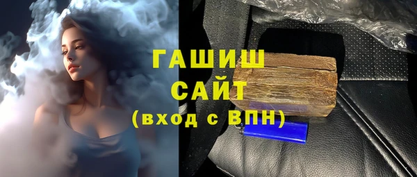 Альфа ПВП Богородицк