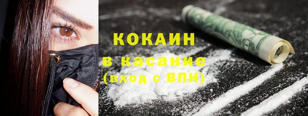 jwh Белоозёрский