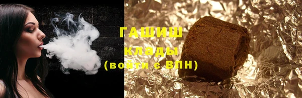 jwh Белоозёрский