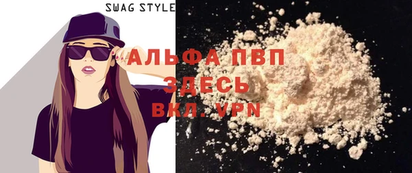 a pvp Богданович