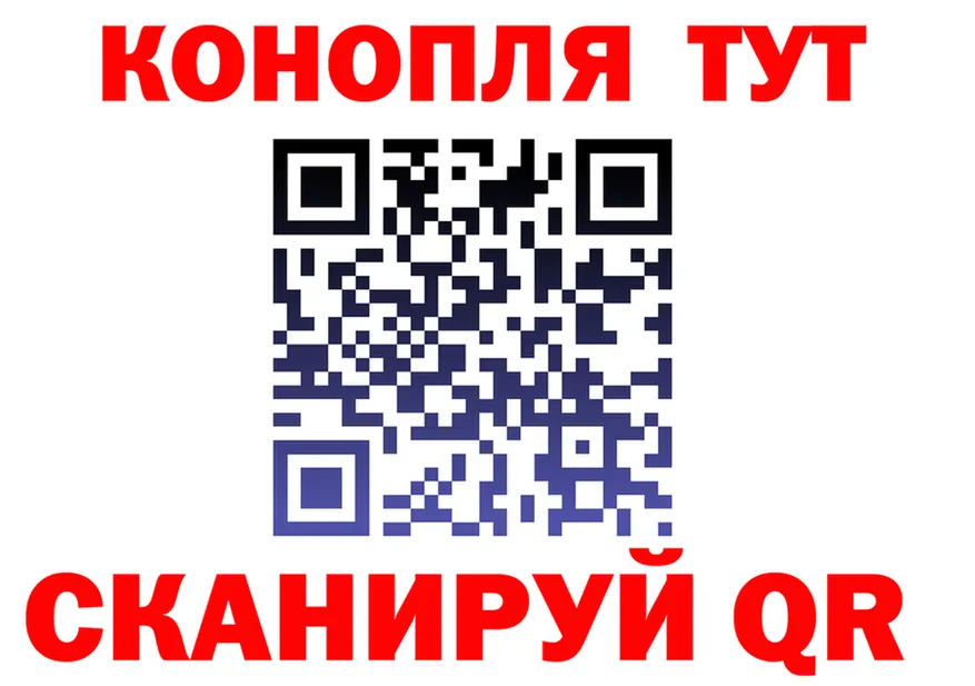 Альфа ПВП СК КРИС ссылки это гидра Бирюсинск